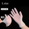 100 Pieces of Disposable Food Grade Household Gloves, Thickened Protective Kitchen Cleaning Gloves