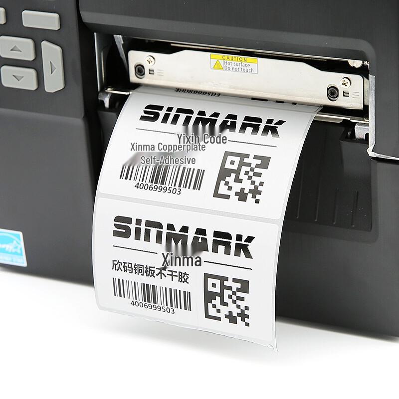Пустые этикетки Sinmark с термотрансферным покрытием
