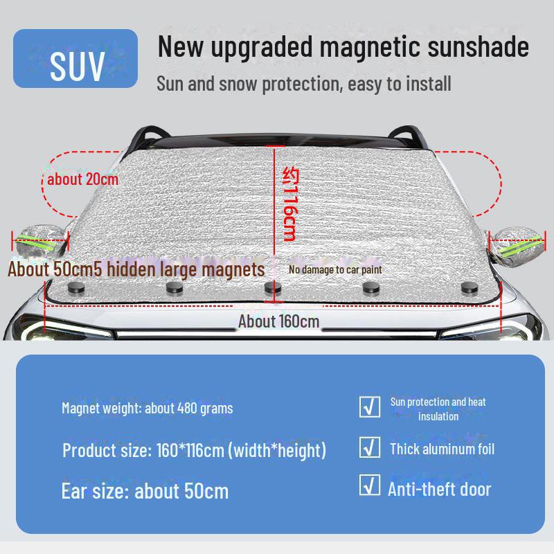 Утолщенный магнитный снегозащитный экран: Солнцезащитный козырек на лобовое стекло с защитой от замерзания и обледенения