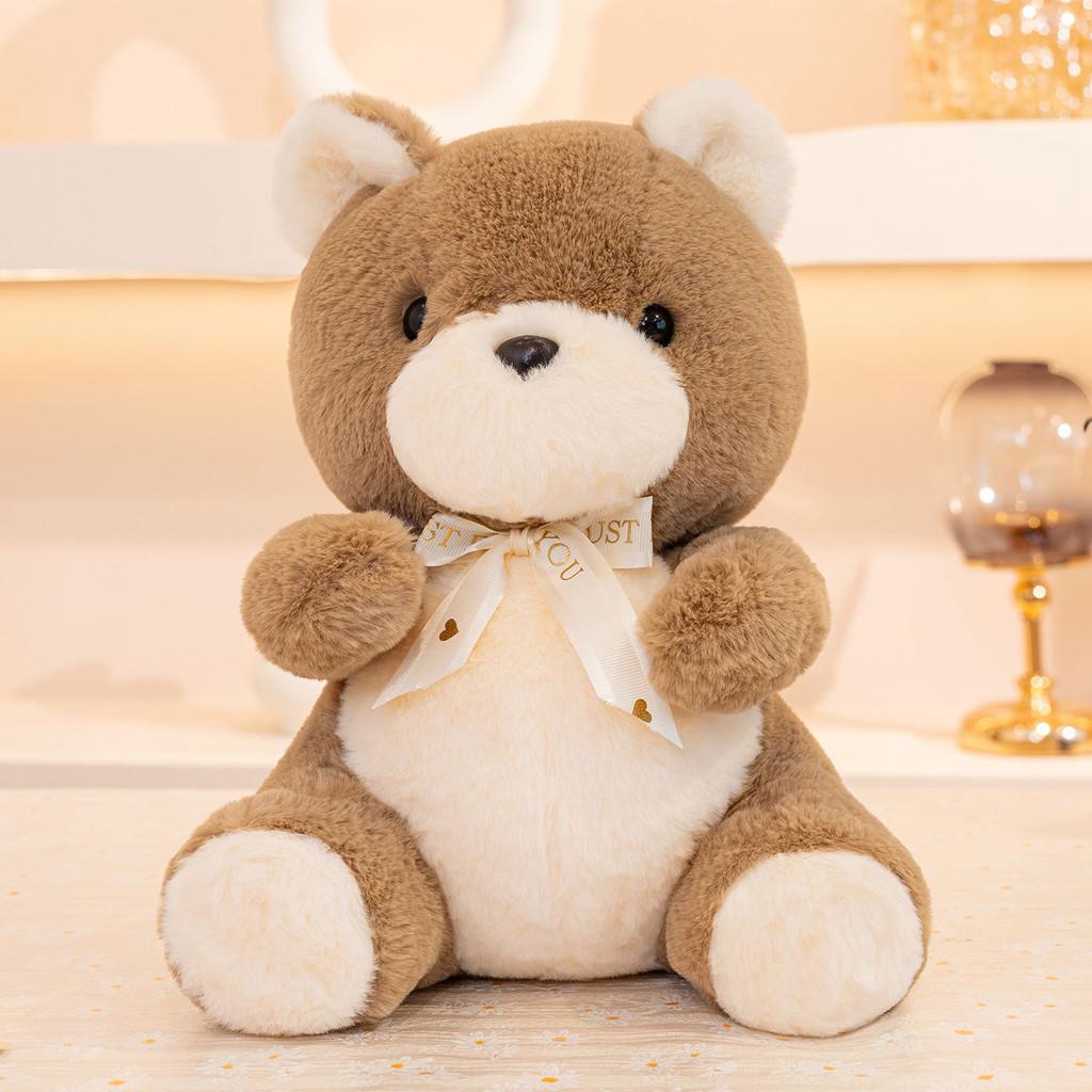 Dog Brown Rabbit Bear Plush Toys Cutes Cartoon Children Birthday Dolls Gift