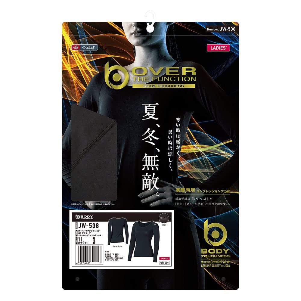 Перчатки Otafuku Всесезонные Длинные внутренние рукава Круглый вырез Регулировка температуры Дезодорирующие Защита от ультрафиолета Компрессионные Черные Размер L [Outlast Women's]