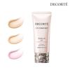 Decorté UV Comfort Tone-Up CC