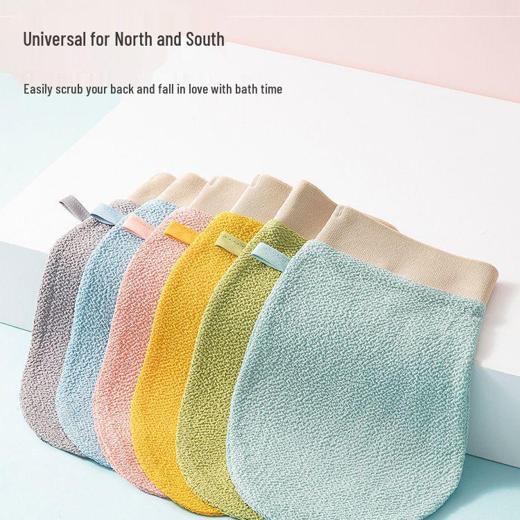 Sanli Single Layer Adult Exfoliating Bath Towel & Shower Mitt