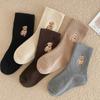 1 Pair Toddler Socks Korean Fashion Cartoon Bear Calf Sock for Kids Boy Girl Spring Autumn Soft Cotton School Sock for Baby