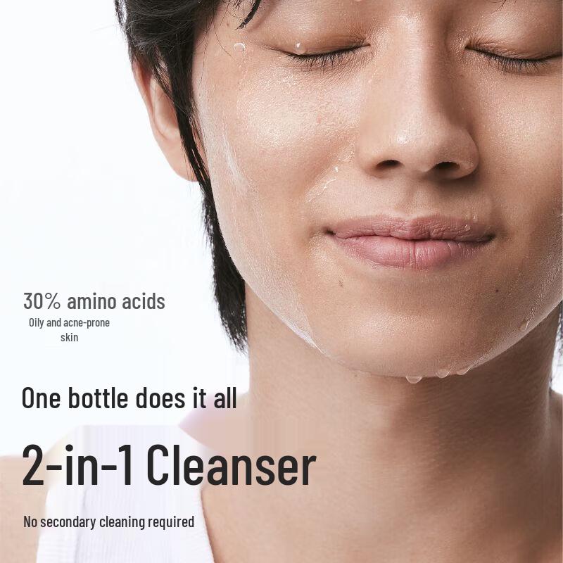 Liran Anti-Acne Oil Control Facial Cleanser