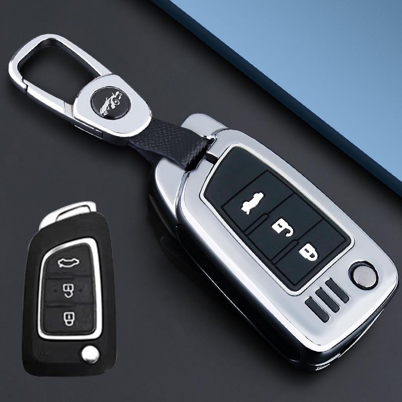 Key Case for Dongfeng Fengshen: Compatible with AX7, E70, Old AX4, AX5 Models