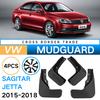 Подходит для Volkswagen Sagitar Jetta 2015-2018 Автомобильный кронштейн крыла