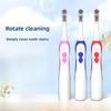 Electric Toothbrush Adult Rotating Round Head Cleaning Soft Hair Battery Electric Toothbrush Couple Gift