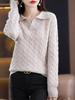 Осень/Зима 2025 Ретро Кашемировый Свитер с Воротником Поло - Высококачественный Вязаный Базовый Слой с Косами