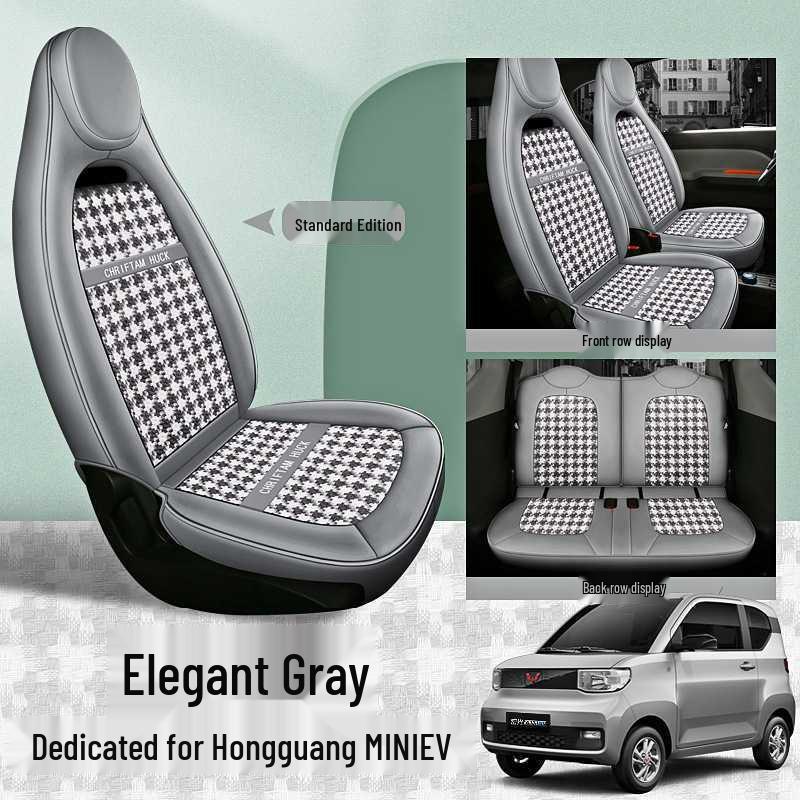 2020-2023 Wuling Hongguang Mini Macaron Сиденье и чехол в клетку «Гленчек»