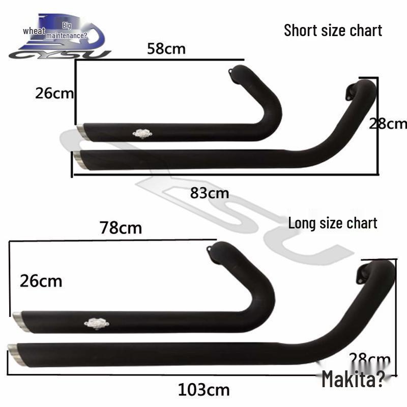 Подходит для Lifan V16 Cruiser 250 с ретро выхлопной системой VH и глушителем (Соответствует стандартам выбросов China III/IV)