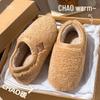 Women's and Men's Plush Cotton Slippers - Heel-Covering, Warm for Autumn/Winter 2025, Perfect for Indoor Use