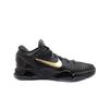 Kobe 7 Elite Away