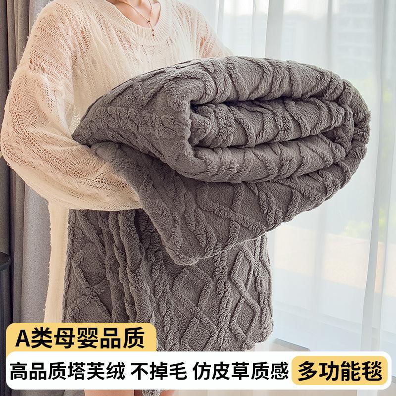 Solid Color Fluffy Blankets Thickened Wide Striped Blanket Soft Warm Sofa Bed Sheet Cover Chunky Nap Blanket Home Bedroom Decor