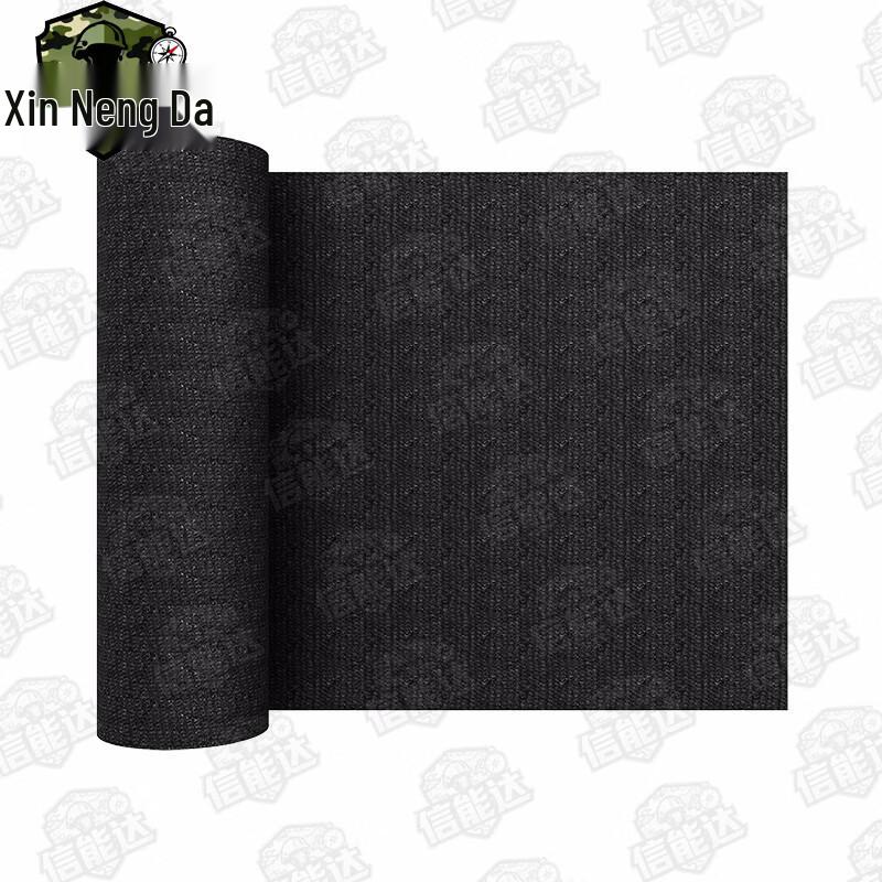 Xinnengda Heavy-Duty Sun Shade Net