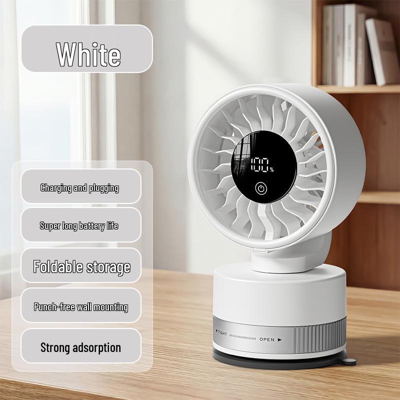Portable USB Suction Cup Fan - Desktop & Hanging Mini Electric Fan
