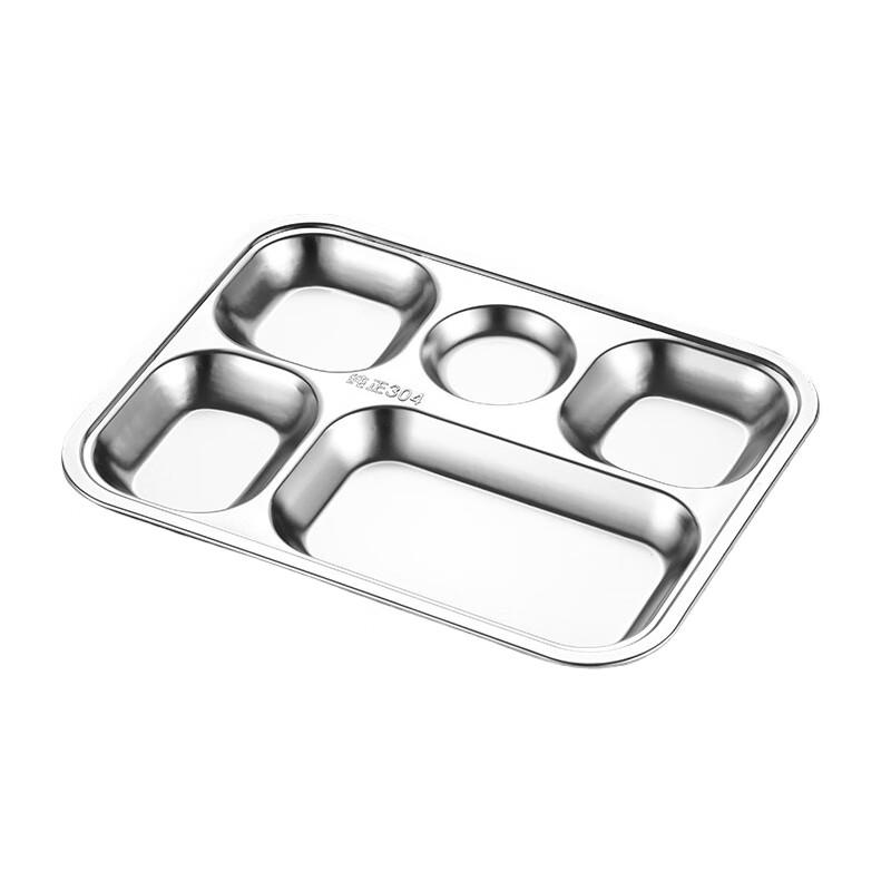 Yimao Stainless Steel Multi-Compartment Plates