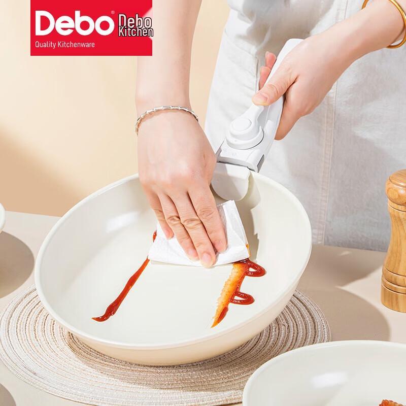 Набор посуды Debao Sulenge из 3 предметов