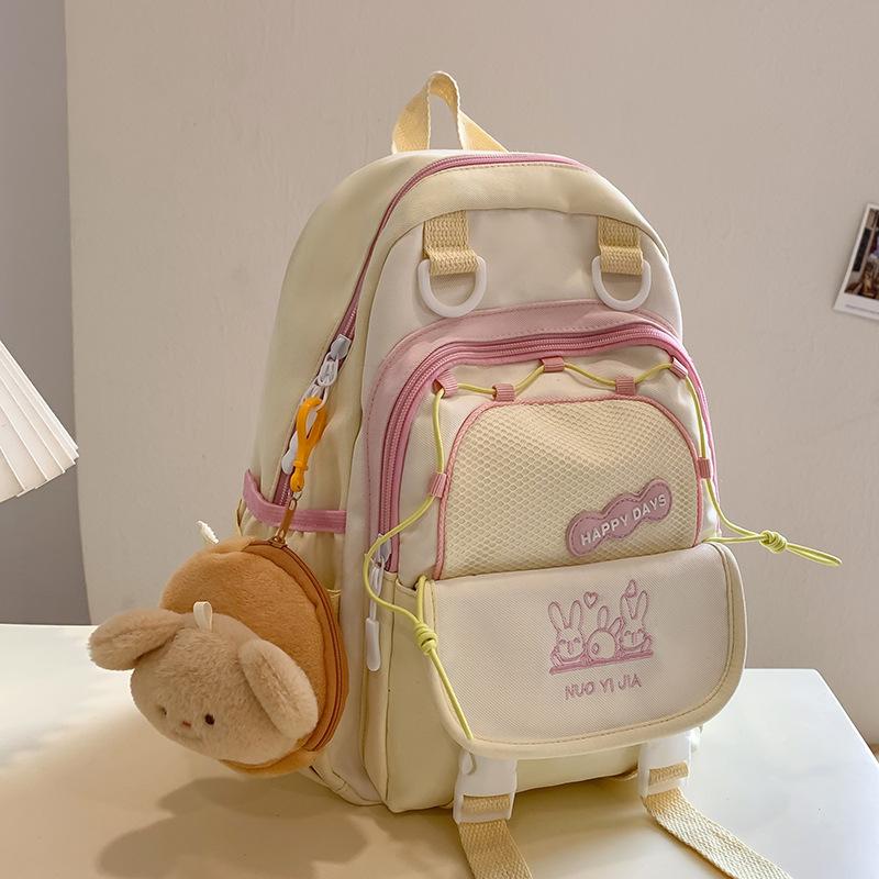 School Bag Children, Elementary School Students, Girls, Junior High School Students, High School Students, Large Capacity Small Backpack,