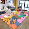Peppa Pig Pattern Rug, Indoor/Outdoor Mat, for Picnic, Gameroom, Bedroom, Office, Living Room, Home Decor Carpet, Birthday Gift