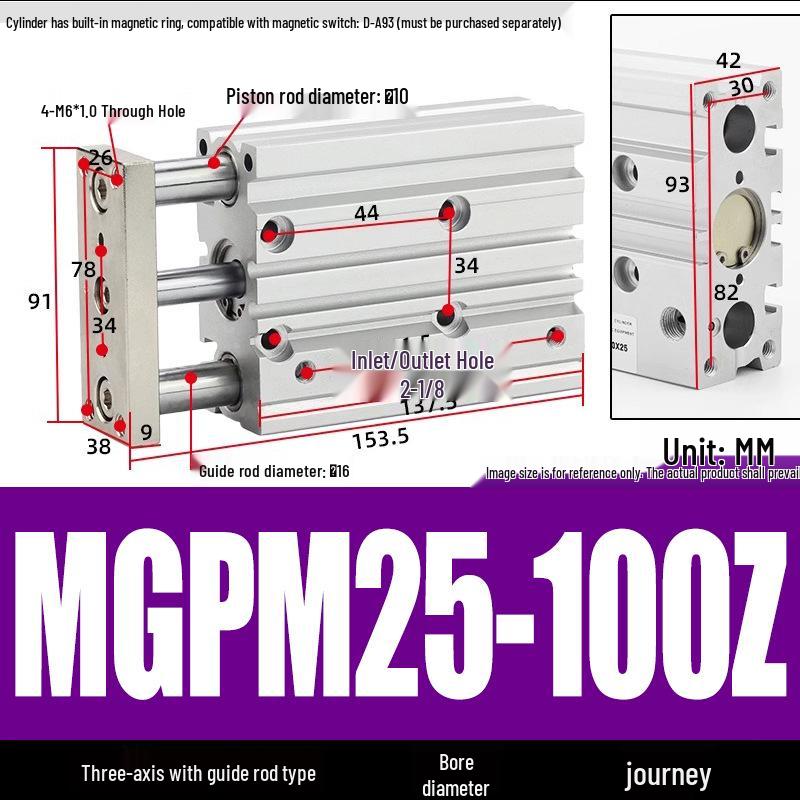 Compact Three-Axis Pneumatic Guided Rod Cylinder 12/16/20/25/32-10/20/40/50/75z