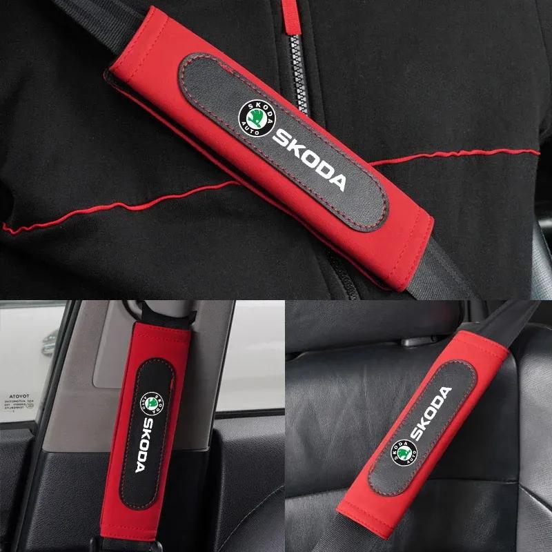 Замшевые накладки на ремень безопасности для Skoda Kodiaq Superb Kamiq Octavia 2 A7 Tour RS Fabia 2 1 Rapid Yeti Karoq Felicia Kodiak