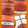 Molten GF7X Официальный баскетбольный мяч для зала FIBA, из ПУ, размер 7