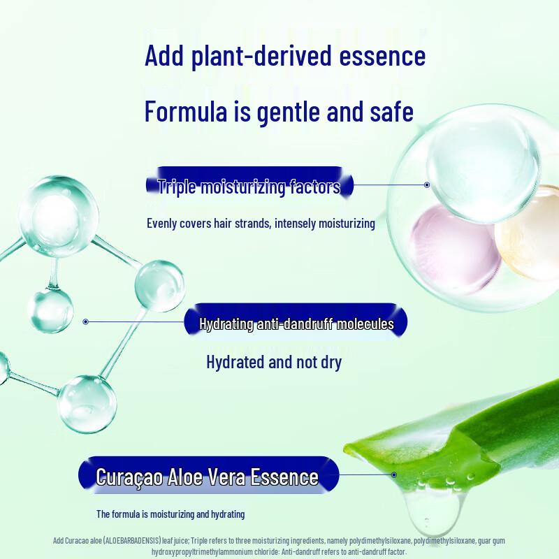 REJOICE Увлажняющий шампунь против перхоти (сменный блок)