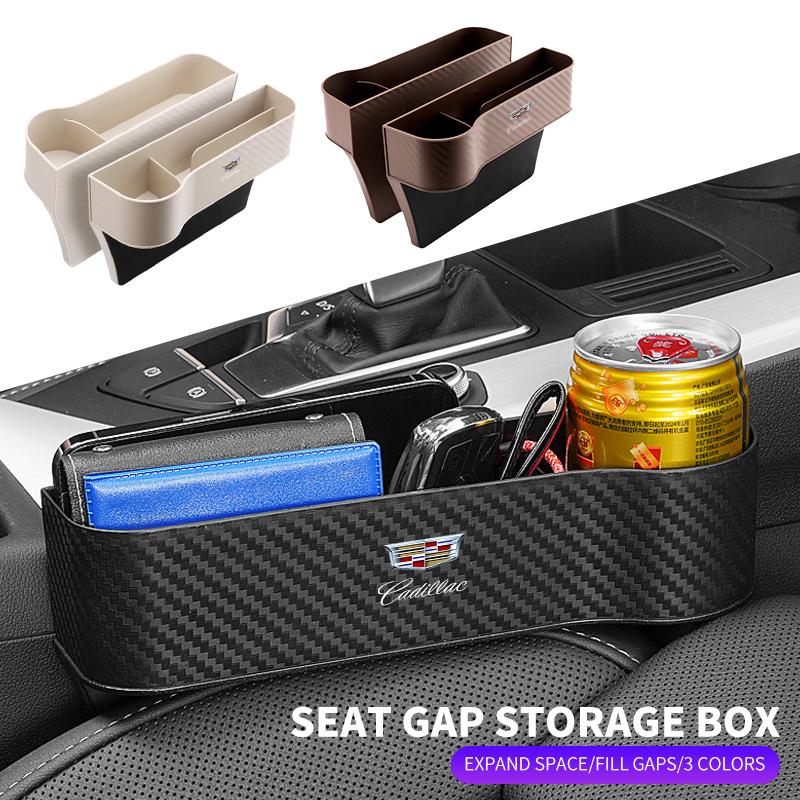 1pcs Car Carbon Fiber Pattern Seat Storage Box for Cadillac CT5 STS XLR CT4 GT4 SLS SLR XT6 Escalade XT4 XT5 SRX XTS ELR BLS