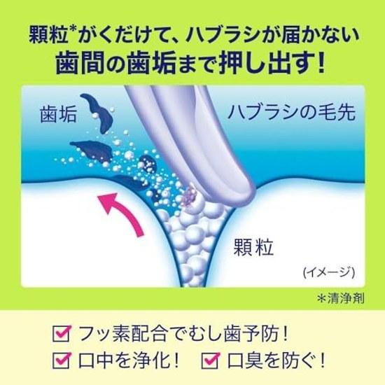 Зубная паста Clear Clean Натуральная мята 170г 3 шт. + Зубной порошок в комплекте Квази-препарат