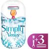 Бритва Gillette Simply Venus 3 + 3 запасных лезвия