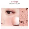 lilybyred Luv Beam Blur Румяна Love Call Edition - 2 цвета