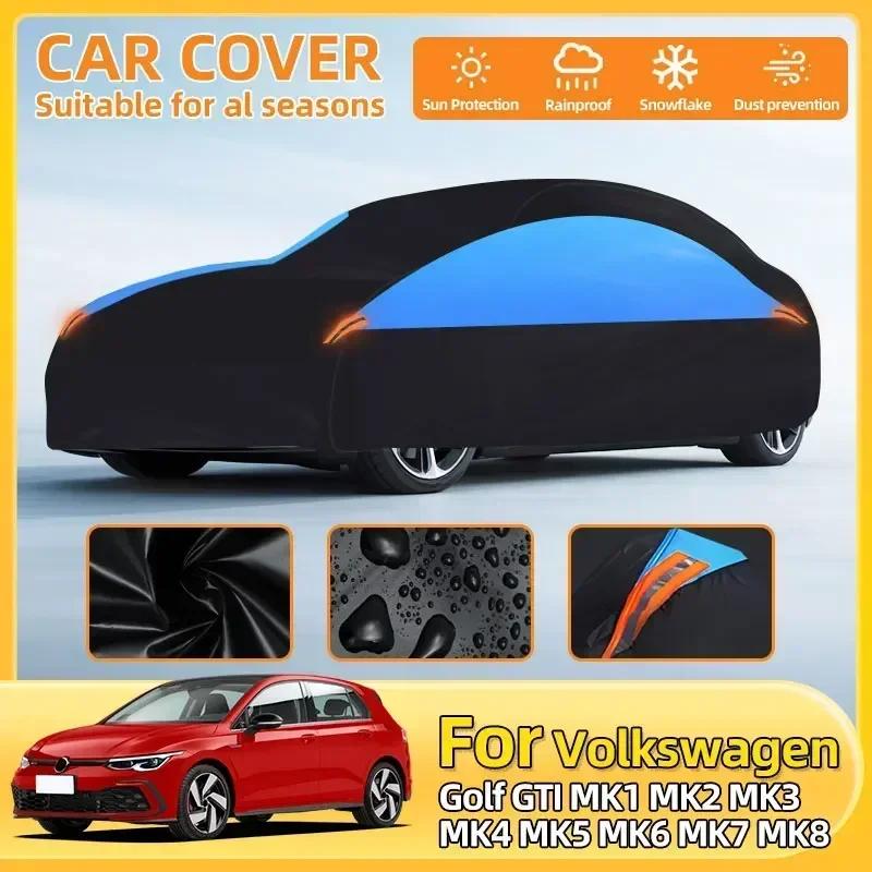 Для VW Для Volkswagen Golf GTI MK1 MK2 MK3 MK4 MK5 MK6 MK7 MK8 Полный чехол для автомобиля Наружный Защита от солнца УФ-лучей Дождя Снега Мороза Пыли