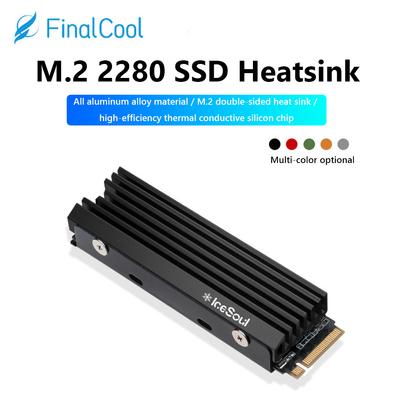 Алюминиевый сплав M.2 SSD Охлаждающий радиатор M2 NVME NGFF 2280 Твердотельный жесткий диск Радиатор Силиконовые термопрокладки Теплоохладитель