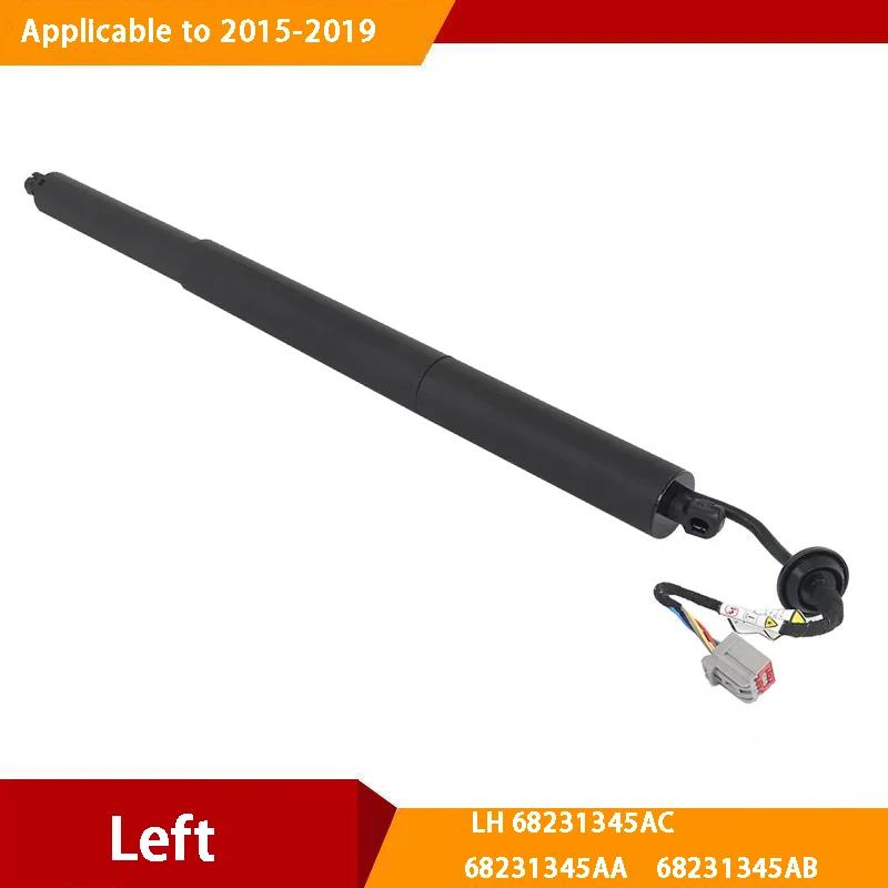 Для 2015-2019 KL Jeep Cherokee 68231345AC 68231345AA 68231345AB 68103066AB Левый газовый упор крышки багажника Правый газовый упор