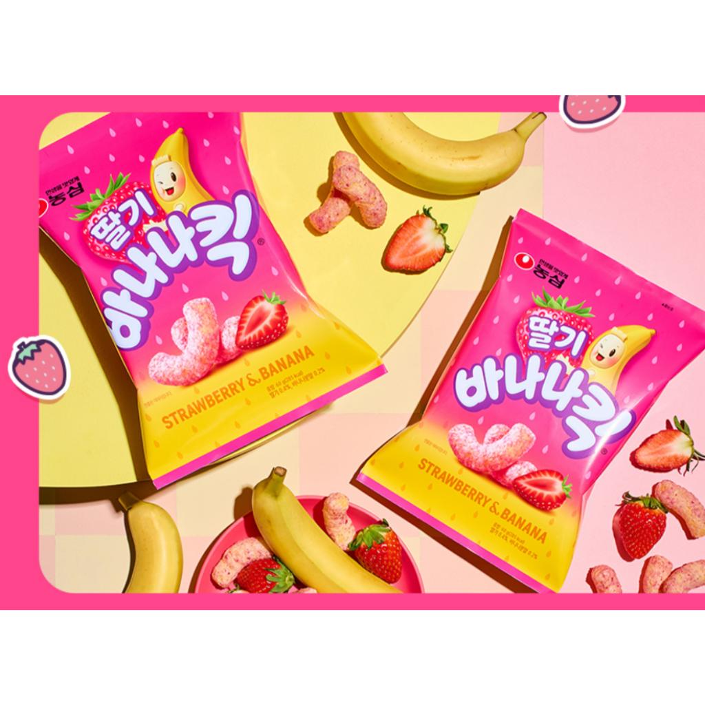 Nongshim Banan Kick Snacks 2Types