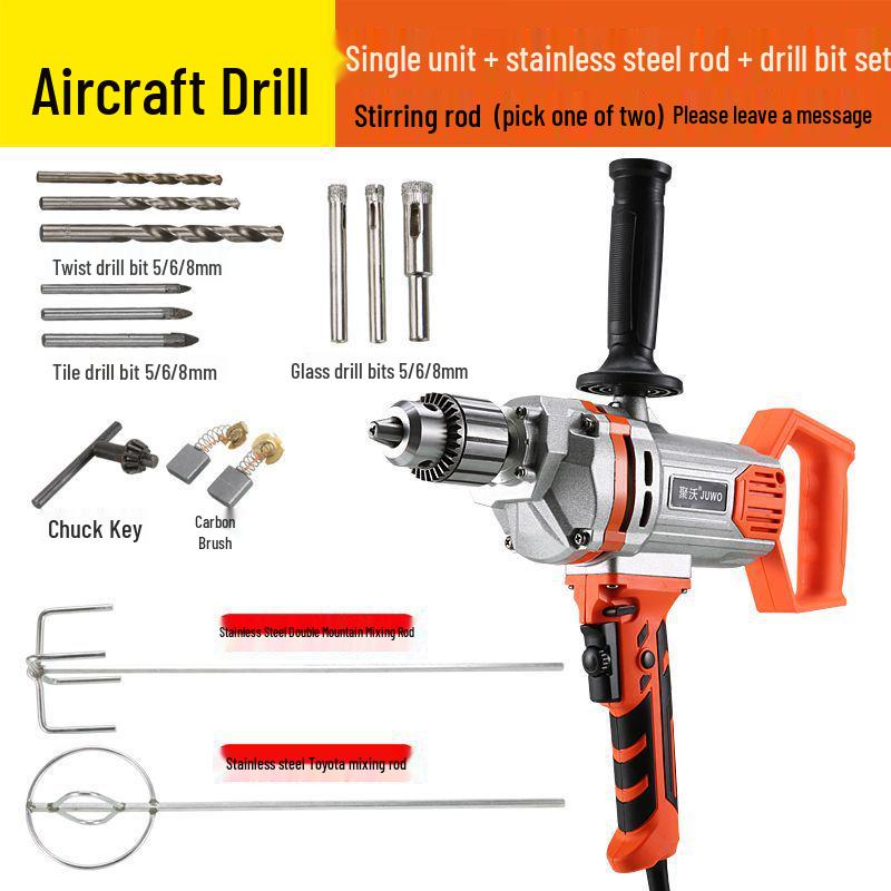 16-Plane Electric Drill with Forward/Reverse Rotation, Speed Control, and Mixing Functions for Cement, Paint, and Putty