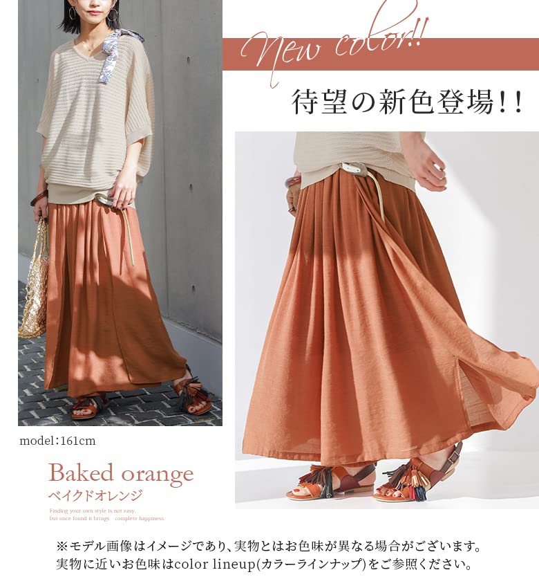 Oshare Walker и Cool Slub Гаучо Длинные Один Размер Подходит Slub Эластичные Плюс Свободные pbn0167 n'OrLABEL "Свободные Брюки" Широкие Брюки, Женские Низ, Брюки,