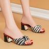 New Summer Women's High Heel Slippers Fashion Thick Heel Breathable Non Slip Women's Sandals