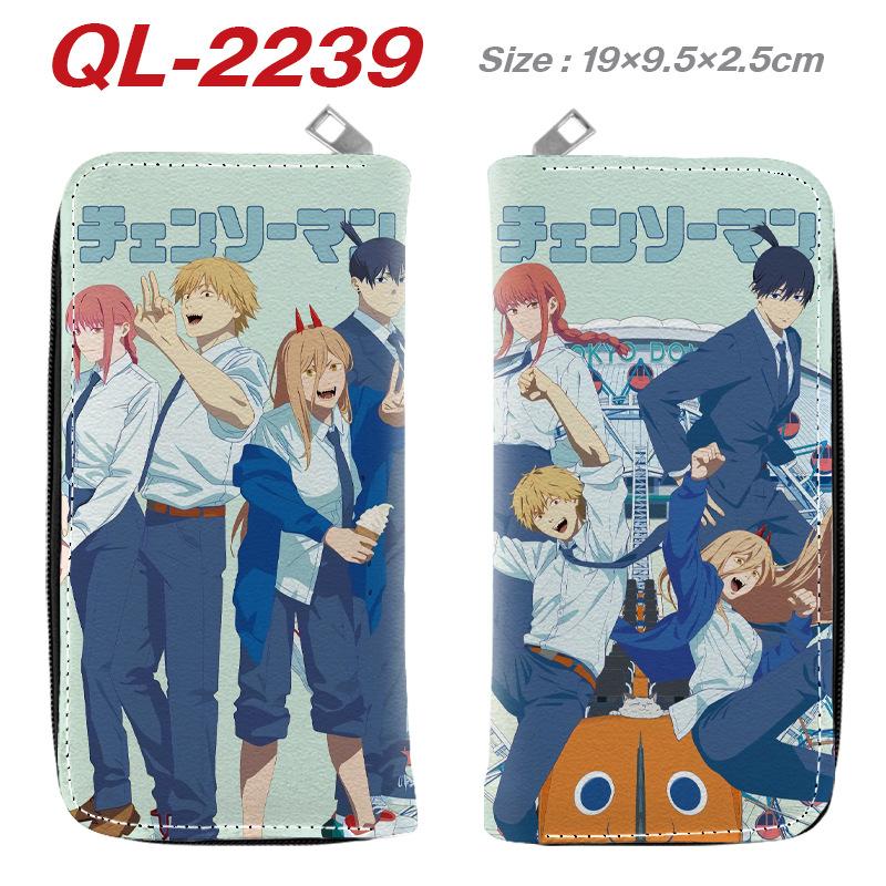 Pochita Chainsaw Man Wallet PU Leather Full Color Long Zip Clutch Anime Card Holder