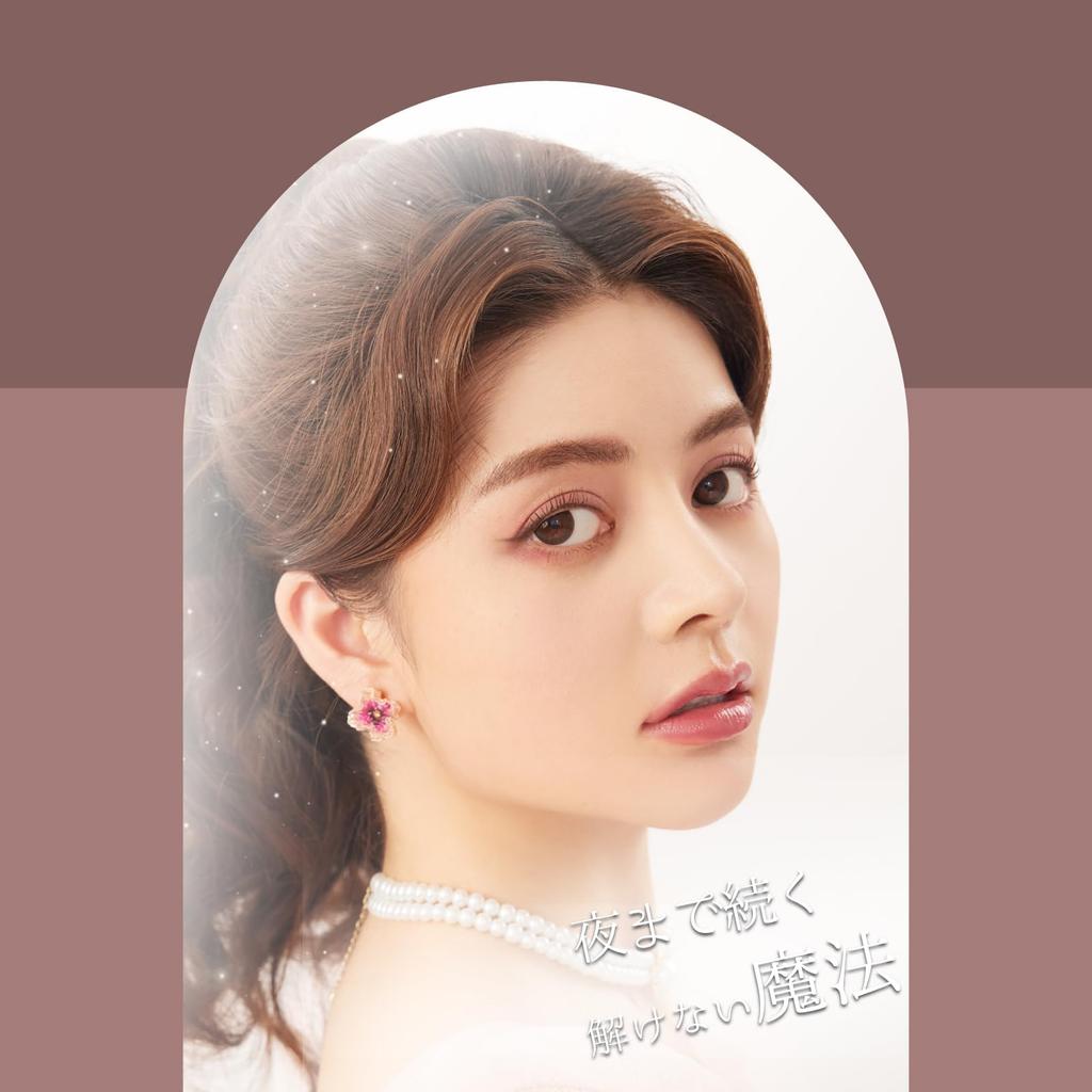 MilleFee Металлическая Тушь-Щеточка Натуральный Макияж Глаз Водостойкая Долго Держащая Завиток (02 коричневый) Ультратонкий на масляной основе