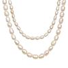 Mon Choix Silver Freshwater Pearl Necklace