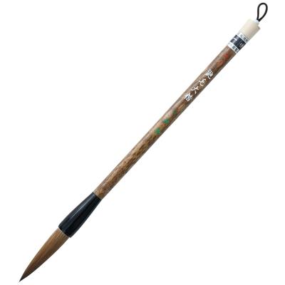 Ikkyuen Kumano Кисть для каллиграфии Fude Itachikane Hanshi Jofuku Itsugage Daikaitsu Mago