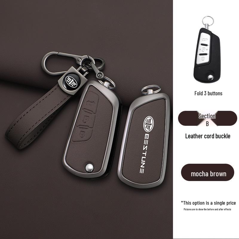 Совместимый чехол для ключа для FAW Besturn B70/B50/B90, R9 Senya R7, B30, Junpai D80, A70e