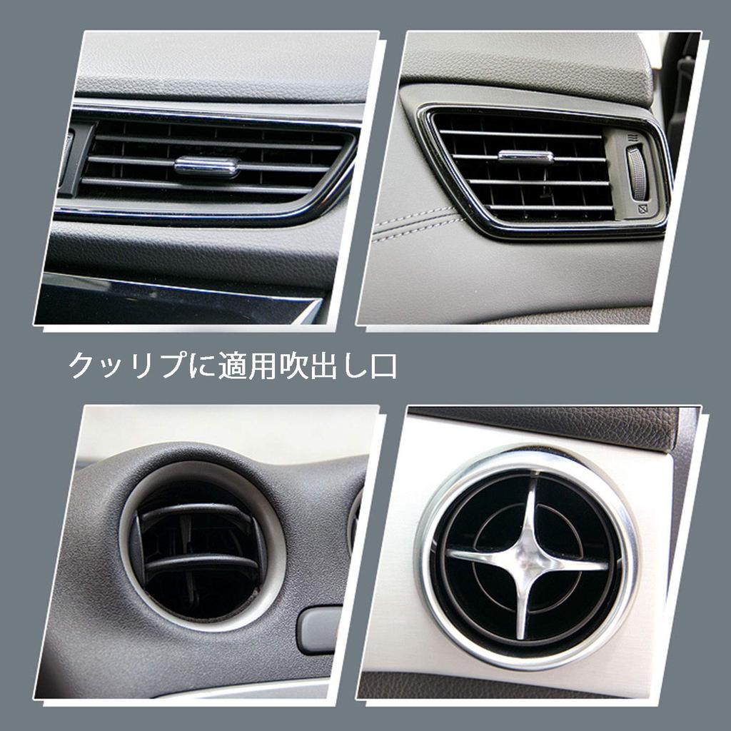 Kwak's Car Fan, For Tabletop, Air Conditioner, Dual Use, Angle Adjustable, LED Light, Summer,