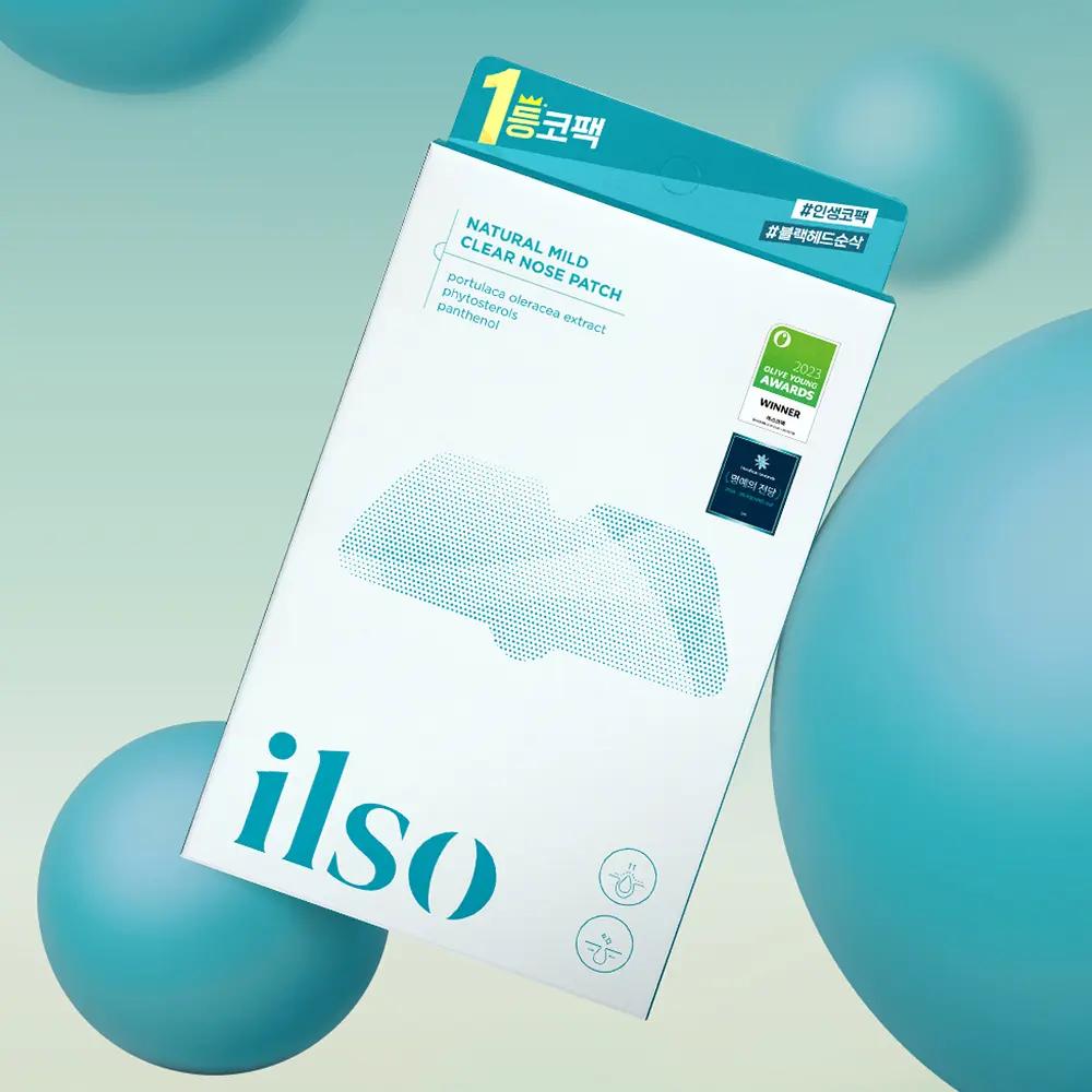 Ilso Blackhead Nose Pore Strips 5pk - Gentle Botanical Nose Pack