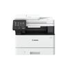 Canon iC MF469dw Black & White Multifunction Laser Printer CN plug (adapter included)
