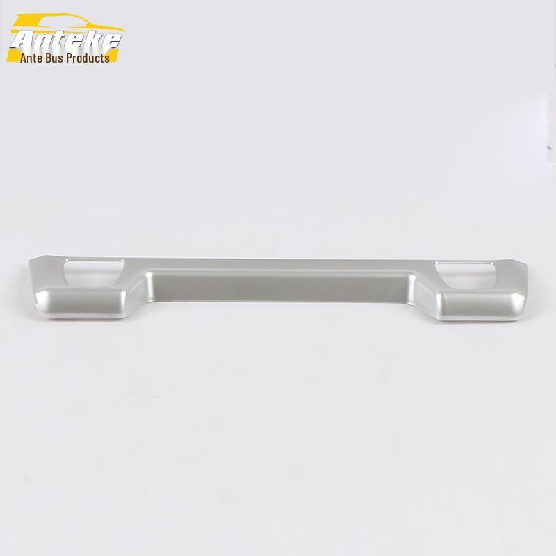 2020 RAV4 Center Console Trim: Gear Shift & Cup Holder Decoration