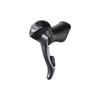Shimano Левая и правая манетки включают переключение и торможение ESTR2000TPA ST-R2030 Комплект, 3x8 скоростей, тросы,