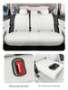 Geely Galaxy A7 2025 Special Edition Всесезонные Универсальные Чехлы на Сиденья - Модификация и Декорирование Салона.